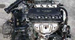 Двигатель (ДВС) на Honda — Актобе за 220 000 тг. в Актобе