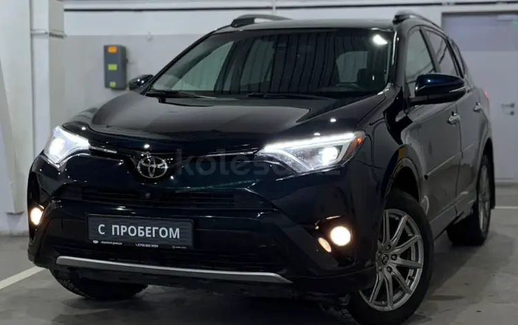 Toyota RAV4 2017 годаfor11 490 000 тг. в Шымкент