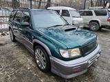 Subaru Forester 1997 года за 2 550 000 тг. в Алматы – фото 2