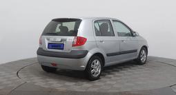 Hyundai Getz 2007 года за 1 620 000 тг. в Астана – фото 5