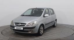 Hyundai Getz 2007 года за 1 620 000 тг. в Астана