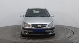 Hyundai Getz 2007 года за 1 620 000 тг. в Астана – фото 2