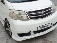 Toyota Alphard 2005 года за 5 700 000 тг. в Кызылорда