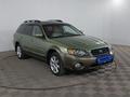 Subaru Outback 2006 годаfor5 220 000 тг. в Шымкент – фото 3