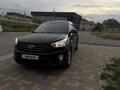 Hyundai Creta 2018 годаүшін7 300 000 тг. в Алматы – фото 2