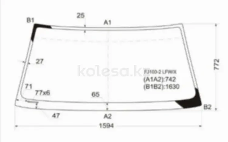 Стекло лобовоеfor19 100 тг. в Алматы