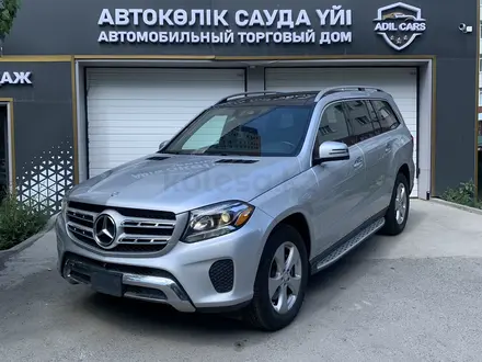 Mercedes-Benz GLS 450 2016 года за 26 900 000 тг. в Астана – фото 3