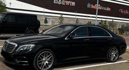 Mercedes-Benz S 500 2013 года за 26 000 000 тг. в Астана