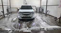 Hyundai Accent 2014 года за 4 800 000 тг. в Астана – фото 4