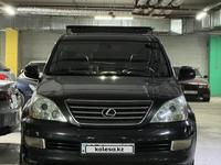 Lexus GX 470 2003 года за 11 500 000 тг. в Алматы