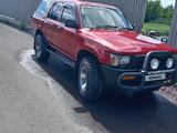 Toyota Hilux Surf 1991 года за 2 500 000 тг. в Караганда