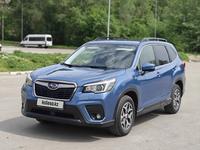 Subaru Forester 2019 годаүшін12 400 000 тг. в Усть-Каменогорск