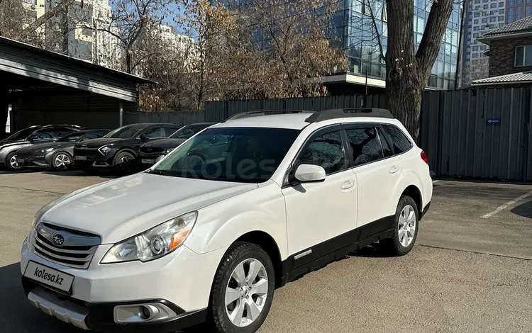 Subaru Outback 2012 года за 8 000 000 тг. в Алматы