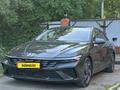 Hyundai Elantra 2023 годаүшін8 250 000 тг. в Уральск