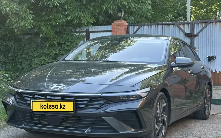 Hyundai Elantra 2023 годаүшін8 250 000 тг. в Уральск