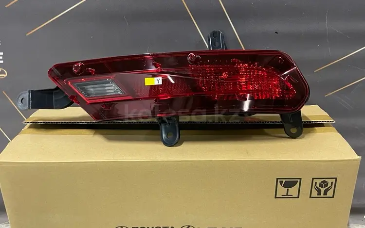 Правый катафот Lexus LX600 за 115 000 тг. в Астана