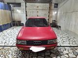 Audi 80 1988 годаүшін1 300 000 тг. в Шахтинск – фото 2