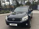 Toyota RAV4 2006 года за 7 500 000 тг. в Алматы – фото 3