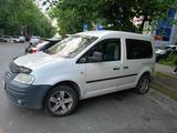 Volkswagen Caddy 2008 года за 3 500 000 тг. в Алматы – фото 2