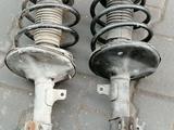 Shock absorbers/Амортизаторы за 30 000 тг. в Алматы