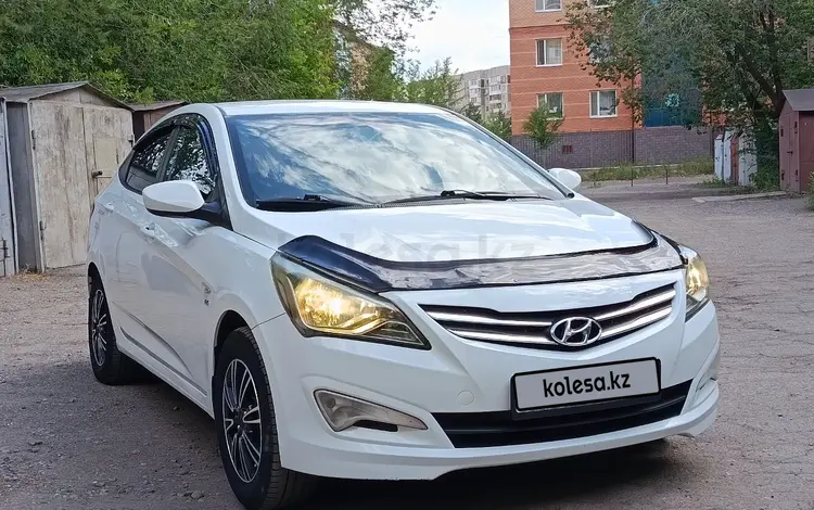 Hyundai Accent 2015 года за 5 200 000 тг. в Караганда