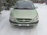 Hyundai Getz 2007 годаүшін3 500 000 тг. в Астана – фото 2