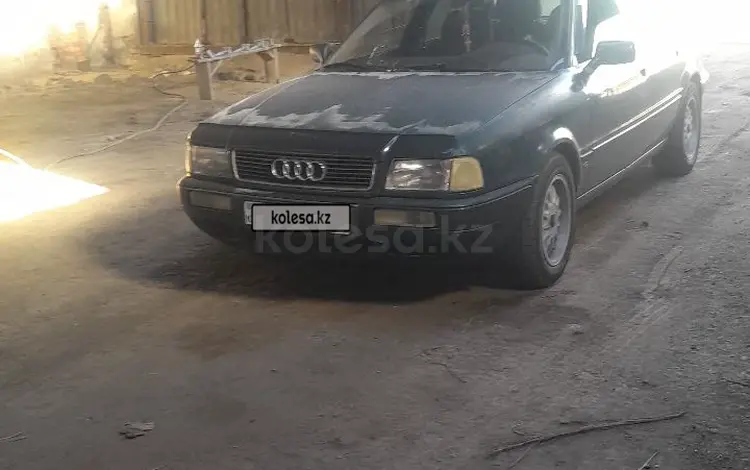 Audi 80 1992 года за 1 150 000 тг. в Экибастуз