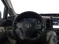 Toyota Venza 2010 годаүшін5 930 000 тг. в Шымкент – фото 13
