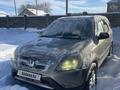 Honda CR-V 2002 года за 4 500 000 тг. в Актобе – фото 2