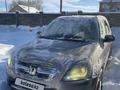 Honda CR-V 2002 года за 4 500 000 тг. в Актобе