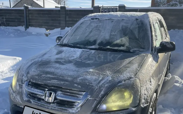 Honda CR-V 2002 года за 4 500 000 тг. в Актобе
