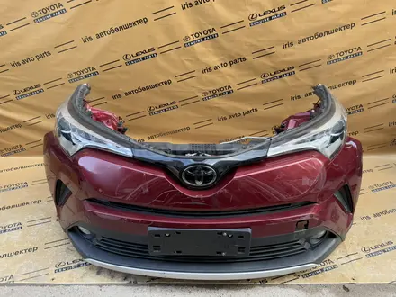 Носкат c-hr, мини морда! за 1 200 000 тг. в Шымкент