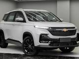 Chevrolet Captiva 2LT 2025 года за 11 690 000 тг. в Астана