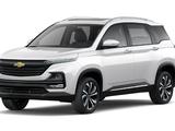 Chevrolet Captiva 2LT 2025 года за 11 690 000 тг. в Астана – фото 2