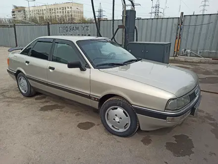 Audi 90 1987 года за 1 700 000 тг. в Алматы – фото 3