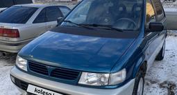 Mitsubishi Space Runner 1996 года за 1 450 000 тг. в Кокшетау