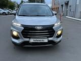 JAC S3 Pro 2026 годаүшін6 100 000 тг. в Костанай