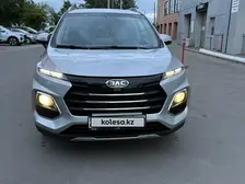 JAC S3Pro, 2026