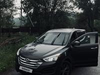 Hyundai Santa Fe 2014 годаүшін8 600 000 тг. в Алматы