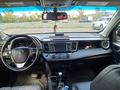 Toyota RAV4 2017 годаүшін10 000 000 тг. в Астана – фото 10