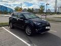 Toyota RAV4 2017 годаүшін10 000 000 тг. в Астана – фото 6