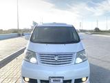 Toyota Alphard 2005 годаүшін4 900 000 тг. в Актау