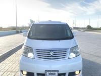 Toyota Alphard 2005 годаfor5 000 000 тг. в Актау