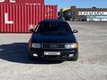 Audi 100 1992 годаүшін1 500 000 тг. в Караганда