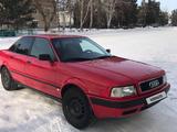 Audi 80 1993 года за 2 000 000 тг. в Петропавловск