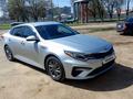 Kia Optima 2019 года за 11 200 000 тг. в Уральск