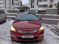 Hyundai Accent 2014 года за 4 500 000 тг. в Астана