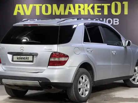 Mercedes-Benz ML 350 2006 года за 6 200 000 тг. в Астана – фото 4