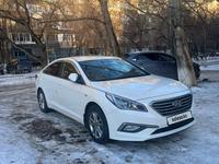 Hyundai Sonata 2015 года за 6 500 000 тг. в Караганда