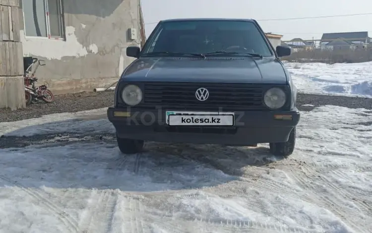 Volkswagen Golf 1989 годаүшін570 000 тг. в Алматы